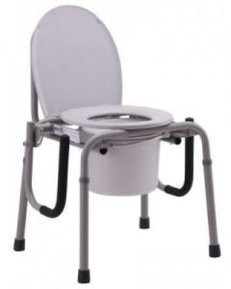 Picture of COMMODE/CHAIR, DROP ARM GRY (1/CS)8900W