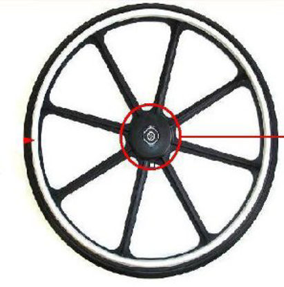 Picture of Wheelchair Standard Wheel For Sentra Reclining WheelchairSTDS1001