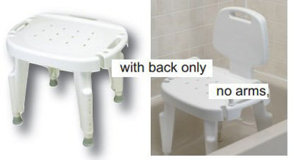 Picture of Shower Chair Fabrication Enterprises Without Arms Plastic Frame With Backrest 22 Inch Seat Width45-2302