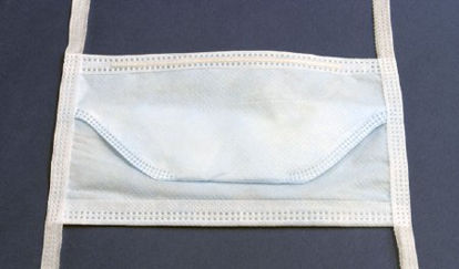 Picture of Surgical Mask Cardinal Health™ Duckbill Tie Closure One Size Fits Most Blue NonSterile ASTM Level 1AT51035