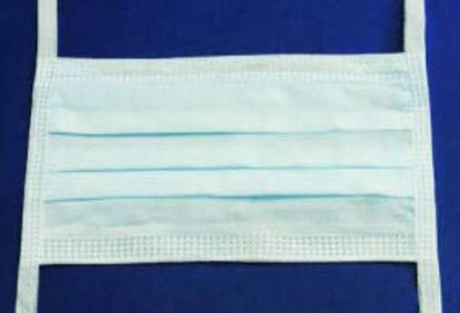 Picture of Surgical Mask Cardinal Health™ Anti-fog Foam Pleated Tie Closure One Size Fits Most Blue NonSterile ASTM Level 3AT74535