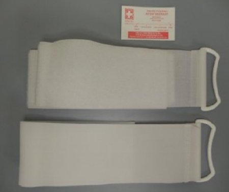 Picture of Restraint Strap One Size Fits Most Hook and Loop / D-Ring Closure 2-Strap9018-2P