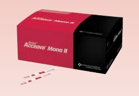 Picture of Rapid Test Kit Acceava® Mono II Antibody Test Infectious Mononucleosis Whole Blood Sample 25 Tests4580975008