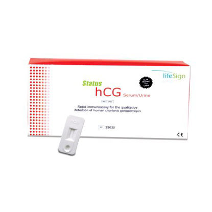Picture of Rapid Test Kit Status Fertility Test hCG Pregnancy Test Serum / Urine Sample 35 Tests35035