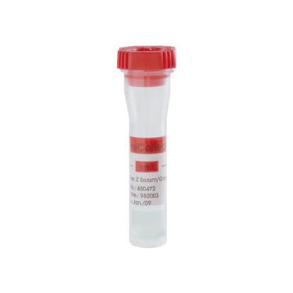Picture of MiniCollect® Capillary Blood Collection Tube Serum Tube Separator Gel Additive 11 X 40 mm 800 µL Gold Rubber Cross-Section Cap Polypropylene Tube450472