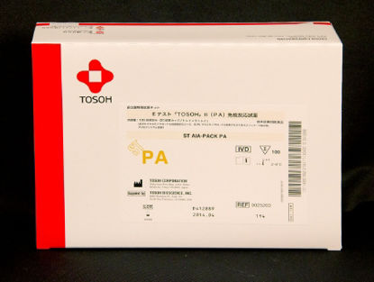 Picture of Reagent ST AIA-Pack® Cancer Prostate-specific Antigen (PSA) For Tosoh AIA Systems 20 Cups X 5 Trays025263
