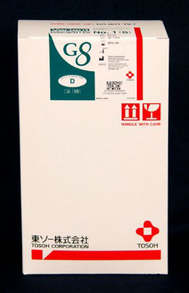 Picture of Reagent Elution Buffer HSI No. 1 For use with G8 Automated Glycohemoglobin Analyzer 800 mL021956