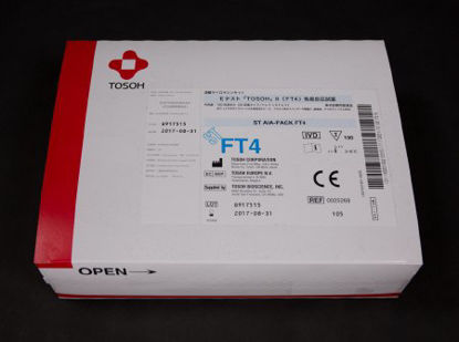 Picture of Reagent ST AIA-Pack® Thyroid / Metabolic Assay Free Thyroxine (T4) For Tosoh Systems 20 Cups X 5 Trays025268