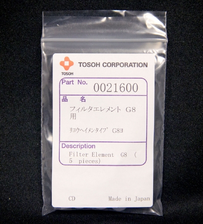 Picture of Filter Element G8 Automated Hplc Analyzer021600