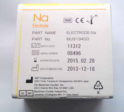 Picture of Ion-Selective Electrode (ISE) Sodium Electrode For Beckman Coulter Analyzers with ISE ModulesMU919400