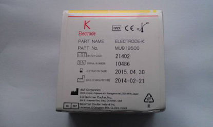 Picture of Ion-Selective Electrode (ISE) Potassium Electrode For Beckman Coulter Analyzers with ISE ModulesMU919500