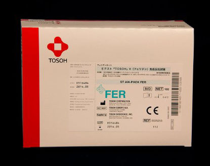 Picture of Reagent ST AIA-Pack® Nutritional Assessment / Anemia Assay Ferritin For Tosoh Systems 20 Cups X 5 Trays025253