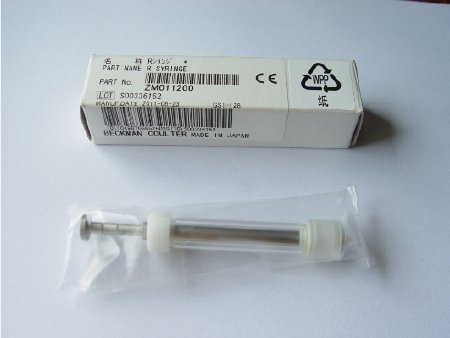 Picture of Syringe AU400, AU480, AU600 and AU640 Series Chemistry AnalyzersZM011200