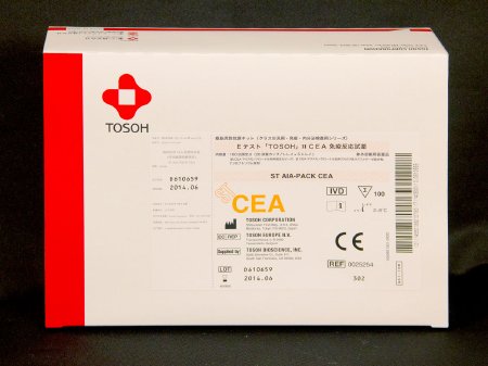 Picture of Reagent ST AIA-Pack® Tumor Marker Assay Carcinoembryonic Antigen (CEA) For Tosoh Systems 20 Cups X 5 Trays025254