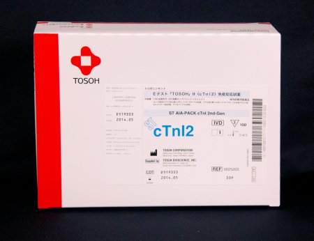 Picture of Reagent ST AIA-Pack® Cardiac Marker Cardiac Troponin I (cTnI) 2nd Generation 100 Tests 20 cups X 5 trays025205