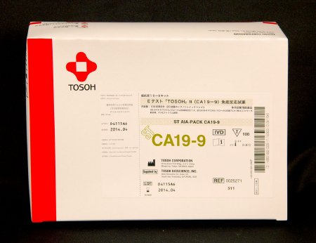 Picture of Reagent AIA-Pack® Tumor Marker Assay CA 19-9 100 Tests 20 Cups X 5 Trays025271