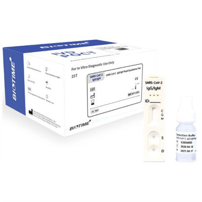 Picture of Rapid Test Kit Biotime Antibody Test SARS-CoV-2 IgM / IgG Whole Blood / Serum / Plasma Sample 25 Tests5300000978