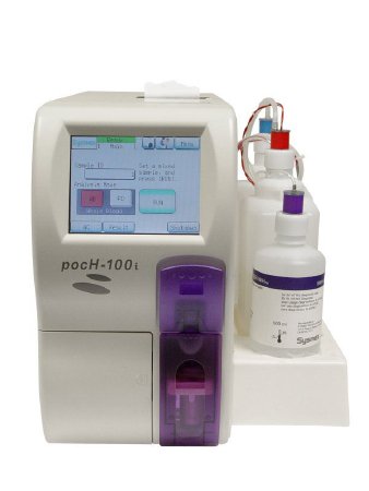 Picture of Hematology Analyzer pocH-100i 17 Tests CLIA Moderate ComplexityPOCHI-LAB-KIT
