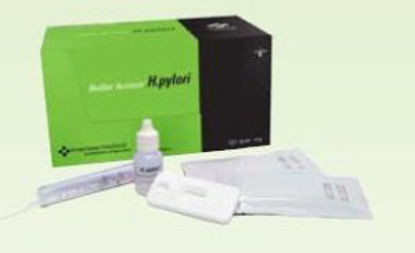 Picture of Rapid Test Kit Acceava® Infectious Disease Immunoassay H. Pylori Whole Blood / Serum / Plasma Sample 30 TestsACCHP