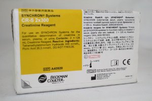 Picture of Reagent Renal / General Chemistry Standardized Creatinine 2 X 300 Tests 2 CartridgeA40920