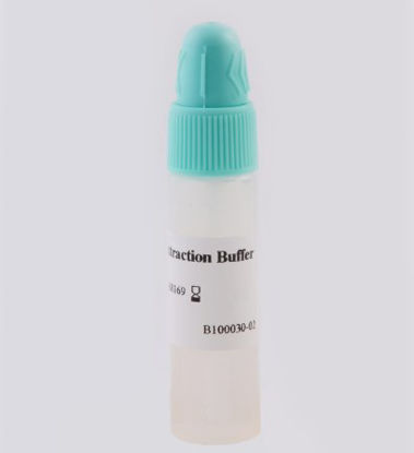 Picture of Stool Specimen Container Rapid Response™ FIT Plastic Screw Cap with Sampling DeviceFOB-9V30