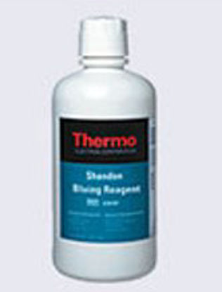 Picture of Bluing Reagent Richard-Allan Scientific™ Signature Series 1 gal.7341