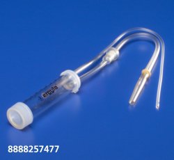 Picture of Mucus Specimen Trap with Vacuum Breaker Argyle™ 8 Fr. Sterile8888257477