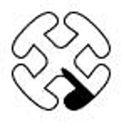 Picture of Wound Drain Tube Silicone Hubless Style 10 Fr. Size2226