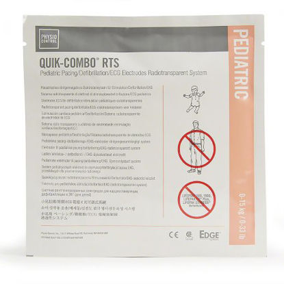 Picture of Defibrillator Electrode Pad Edge System™ Child11996-000093