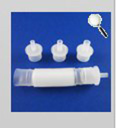 Picture of Suction AdapterCMS-608-8MM