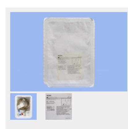 Picture of Pressure System Suction/Irrigator StrykeFlow™0250070540