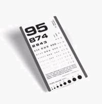 Picture of Eye Chart Grafco® 14 Inch Measurement Acuity Test1243-1