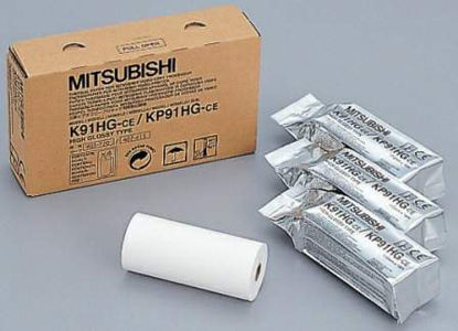 Picture of Media Recording Paper Mitsubishi® Thermal Paper 110 mm X 20 Meter Roll Without GridK-91HG