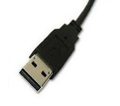 Picture of Connectivity Cable USB4500-925