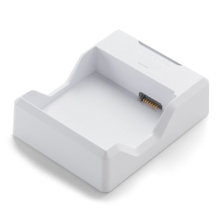 Picture of Battery Charger For RetinaVue 700 Imager728133