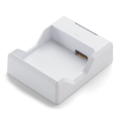 Picture of Battery Charger For RetinaVue 700 Imager728133