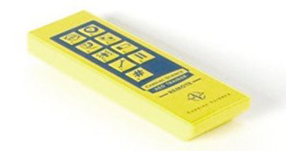 Picture of Remote Control For Powerheart® G3 AED Trainer180-2080-004