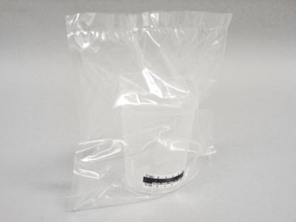 Picture of Specimen Container with Pour Spout MicroStar® Polypropylene 180 mL (6 oz.) Without Closure Unprinted NonSterile39473