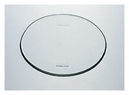 Picture of Watch Glass Pyrex™ 3.54 Inch dia., Plain Finish For 400 mL BeakerS34820