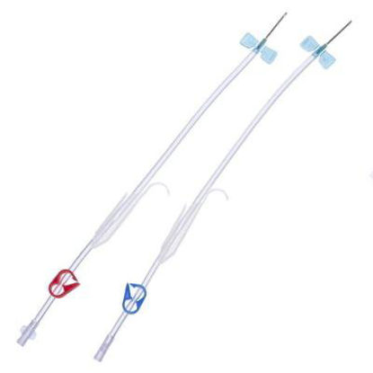Picture of Arteriovenous Fistula Needle MasterGuard® 15 Gauge 1-1/4 Inch 12 Inch Tubing Without PortD9-2015MG