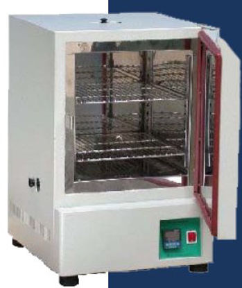 Picture of Incubator 2.8 cu.ft.ICL-080L-0281