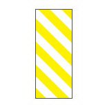 Picture of Pre-Printed Label Key Surgical® Multipurpose Label White / Yellow Tape Stripes Patterned 1/4 InchT-320-0105