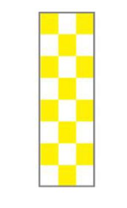 Picture of Blank Label Tape Key Surgical® Instructional Label White / Yellow Vinyl 1/4 InchT-220-0105