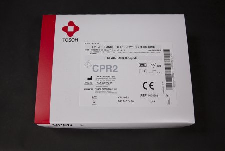 Picture of Reagent ST AIA-Pack® Diabetes Management C-Peptide 2 For AIA® Automated Immunoassay Systems 100 Tests 20 Cups X 5 Trays025283