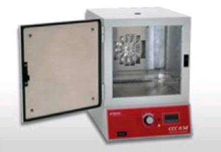 Picture of Digital Incubator CCCd 0.5 cu.ft.138000