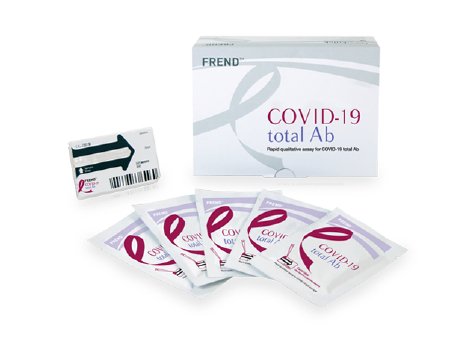Picture of Reagent Kit FREND™ Antibody Test COVID-19 Total Ab For use with the FREND™ System 20 Tests 35 µL Sample VolumeFRCOD-020