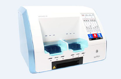 Picture of Fluorescent Immunoassay Analyzer AFIAS-6 36 Tests/HourAFIAS-SP-001