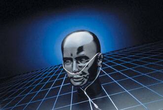 Picture of Nasal Cannula Low Flow Delivery Salter-Style® Adult Curved Prong / NonFlared Tip1606-0-50