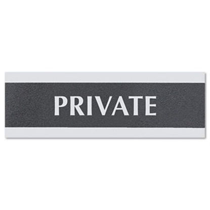 Picture of Century Series Office Sign, PRIVATE, 9 x 3, Black/SilverUSS-4761