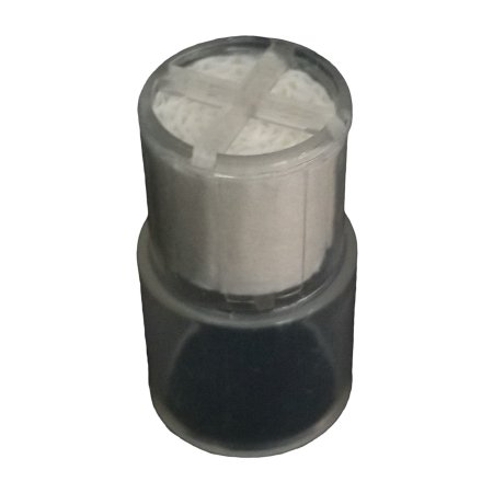 Picture of EXCHANGER, HEAT MOISTURE MINI (50/BX)HME-MINI-P